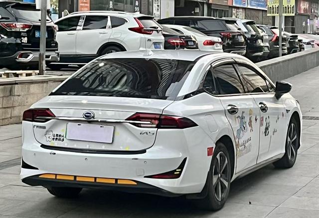 GAC iA5 2022 #7 GAC iA5 2022 immagine di auto #7