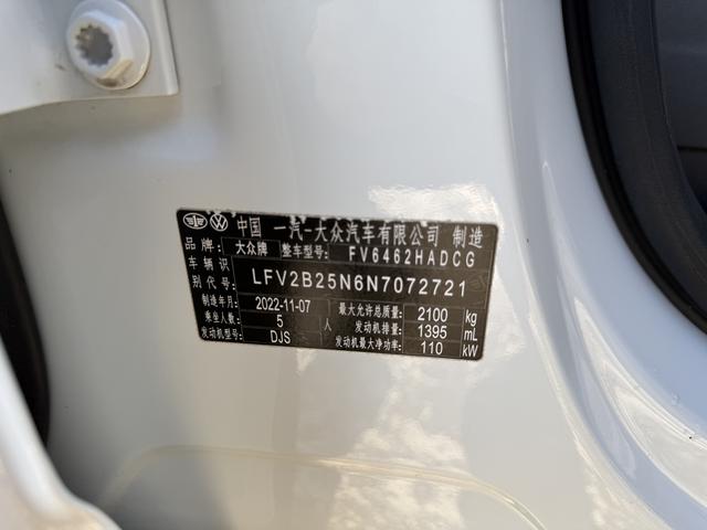 Volkswagen Tayron 2022 immagine di auto #7