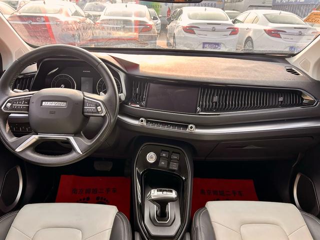 Haval H2s 2017 imagen de coche #7