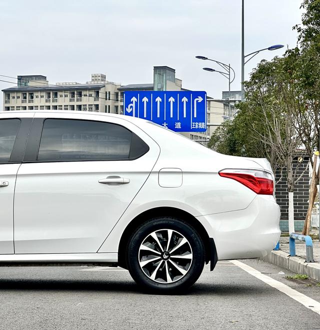 Citroen C-Elysée 2015 #7 Citroen C-Elysée 2015 car image #7