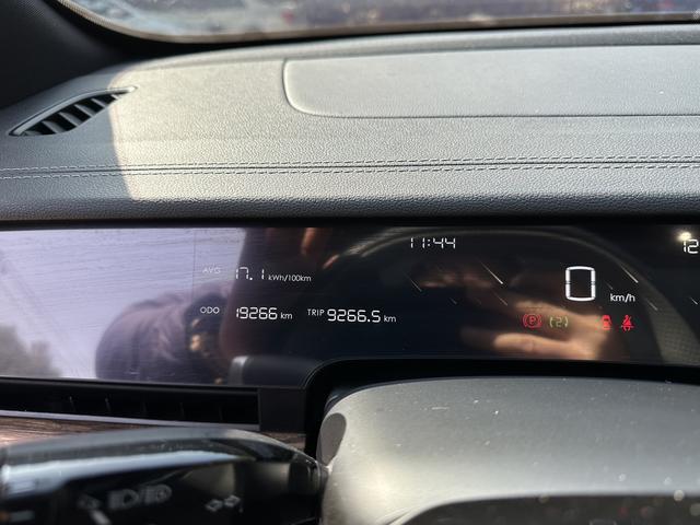 Neta 2024 immagine di auto #7