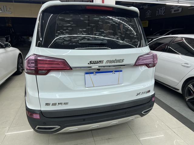 SWM斯威汽车 SWM斯威X3 2018 汽车图片 #7