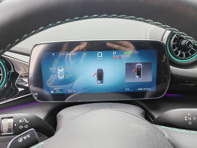 BYD Dolphin 2025 car image #7