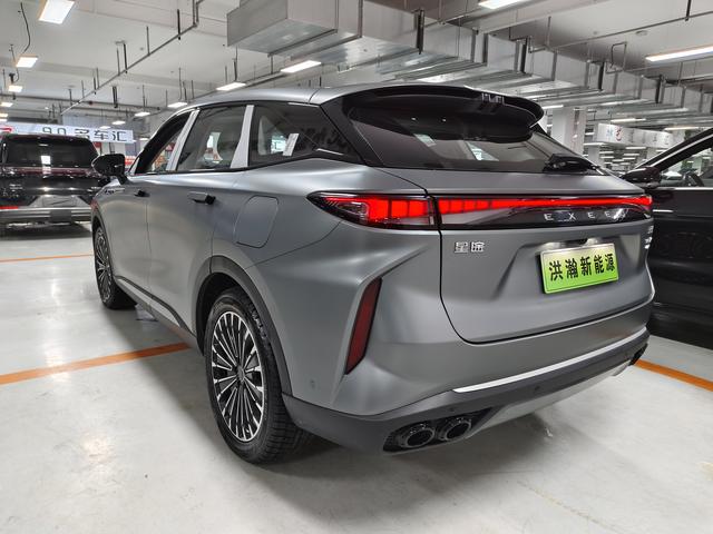 Exceed Yaoguang C-DM 2024 car image #7