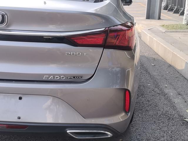 Changan Eado 2020 #7 Changan Eado 2020 imagen de coche #7