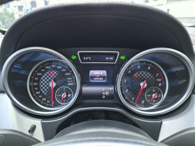 Mercedes-Benz GLE Coupe 2017 car image #7