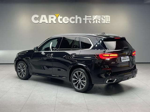 BMW X5 (Imported) 2021 car image #7