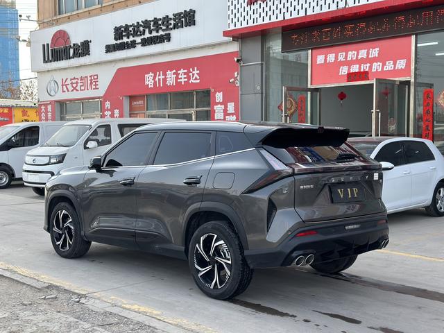 GEELY Boyue 2023 immagine di auto #7