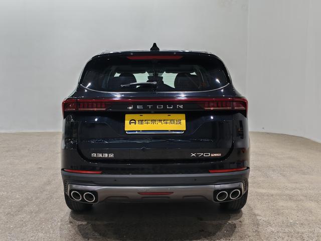 X70 PLUS 2022 #7 X70 PLUS 2022 car image #7