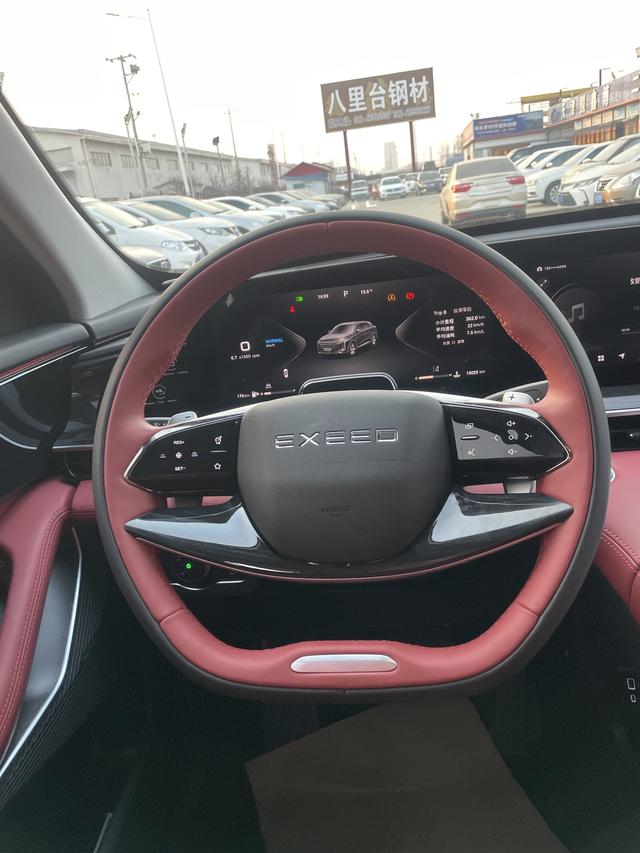 Exceed Yaoguang 2023 car image #7