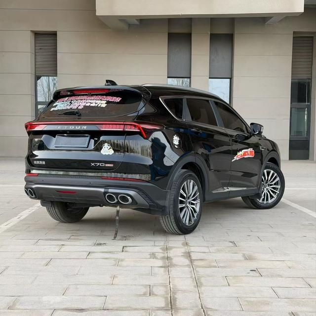 X70 PLUS 2023 car image #7