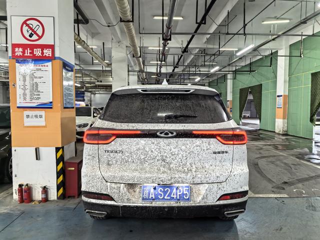 Chery Tiggo 7 2023 car image #7