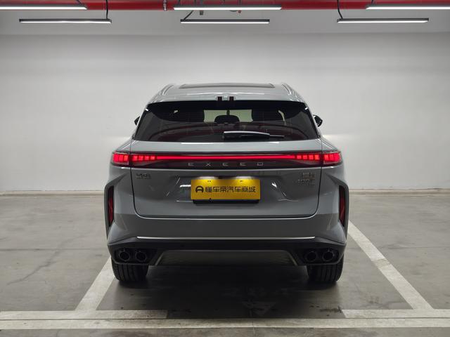Exceed Yaoguang 2023 car image #7