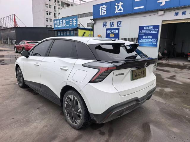 MG 4 EV 2023 #7 MG 4 EV 2023 car image #7