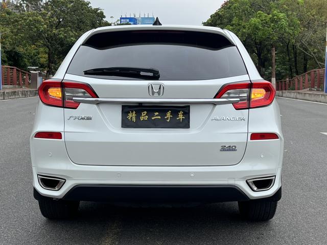 Honda Avancier 2019 #7 Honda Avancier 2019 image de voiture #7