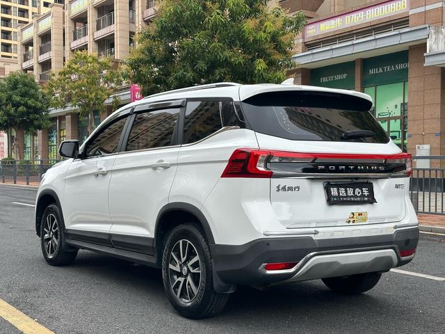 Forthing T5 2021 car image #7