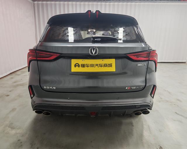Changan CS75 Plus 2019 car image #7