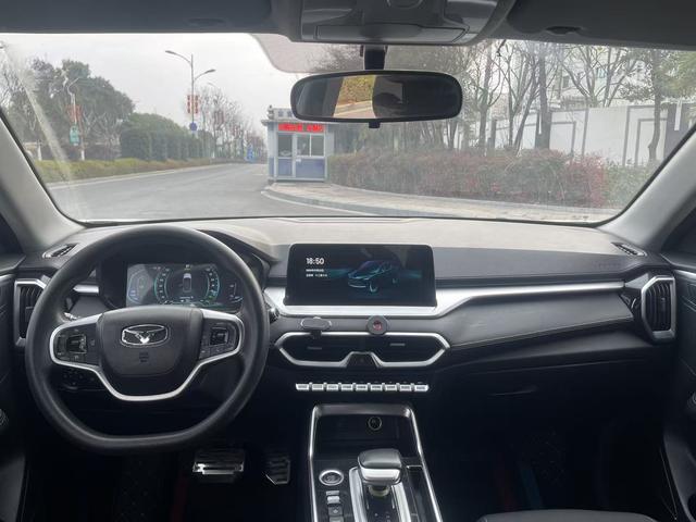 Kaiyi Showjet Pro EV 2022 car image #7