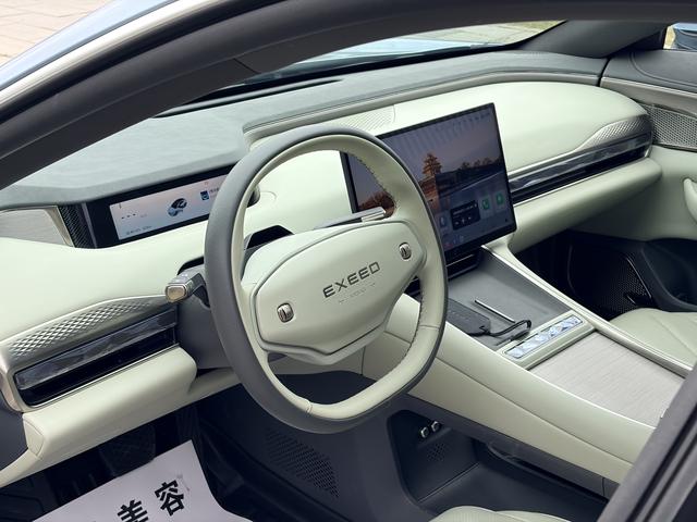 Exceed Stellar Era ES 2023 car image #7