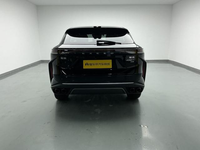 Exceed Yaoguang 2023 car image #7