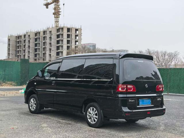 Forthing Lingzhi 2021 صورة سيارة #7