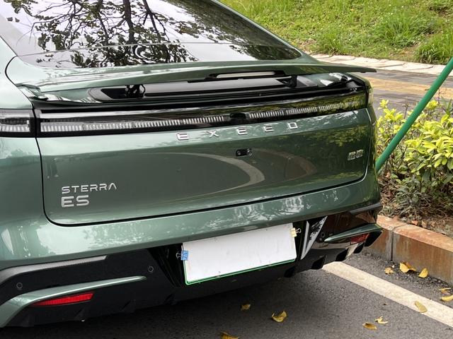 Exceed Stellar Era ES 2024 car image #7