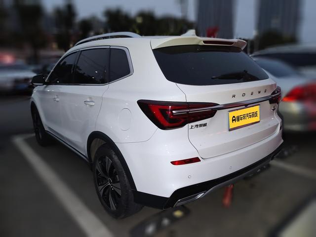 Roewe RX5 2021 изображение автомобиля #7