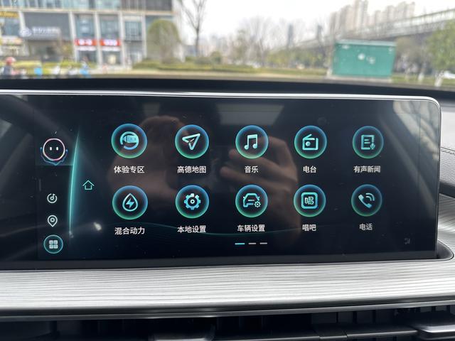 Chery Tiggo 8 Plus e+ 2022 imagem de carro #7