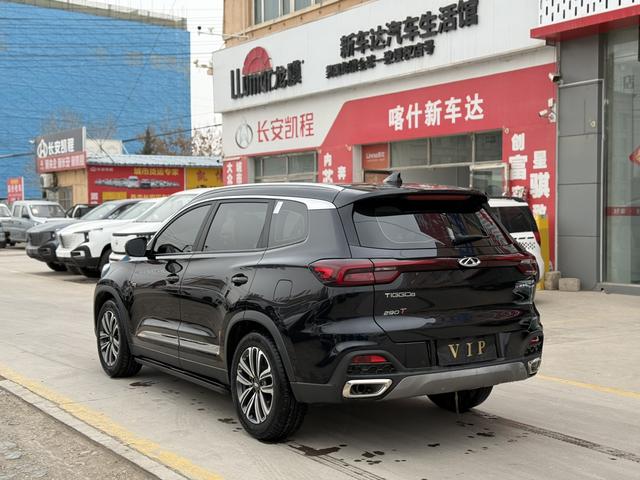 Chery Tiggo 8 2020 image de voiture #7