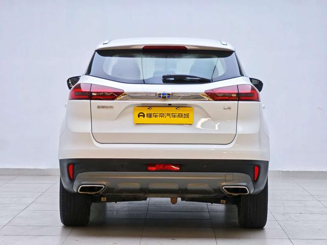 GEELY Boyue 2018 image de voiture #7