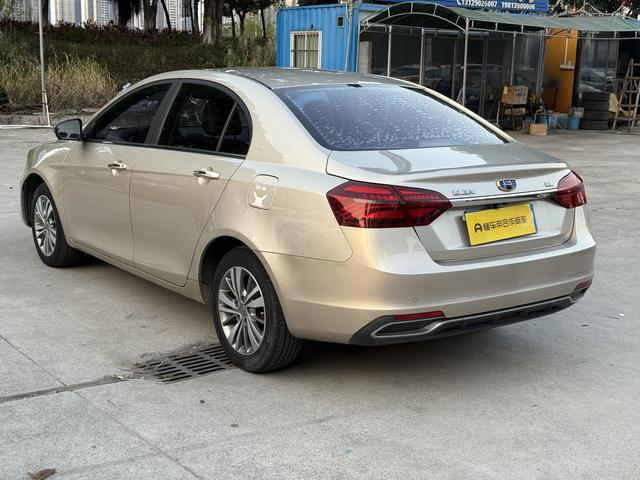 GEELY Emgrand 2018 #7 GEELY Emgrand 2018 car image #7