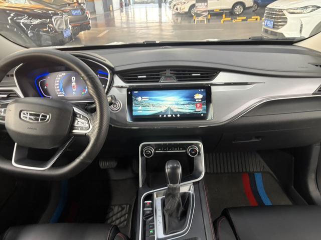 GEELY Binray 2020 #7 GEELY Binray 2020 car image #7