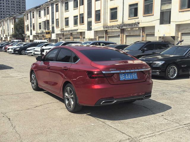 GEELY Binray 2020 car image #7