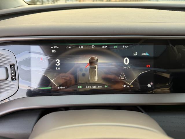 Denza D9 2023 imagem de carro #7