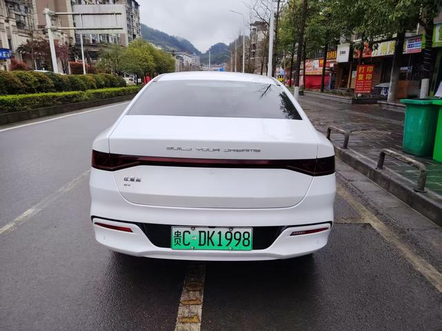BYD Qin Plus 2022 imagem de carro #7