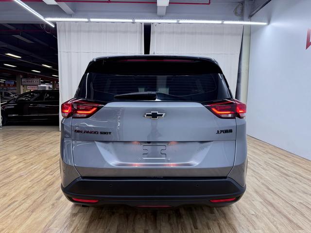 Chevrolet Orlando 2020 imagem de carro #7