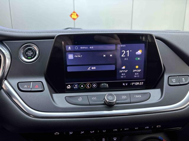 Chevrolet Blazer 2022 car image #7