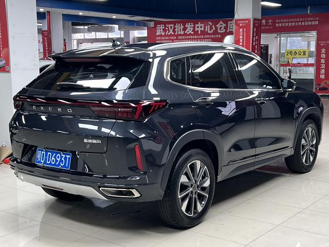 Exceed Chasing Wind 2022 car image #7