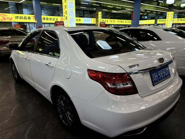 GEELY Vision 2016 imagen de coche #7