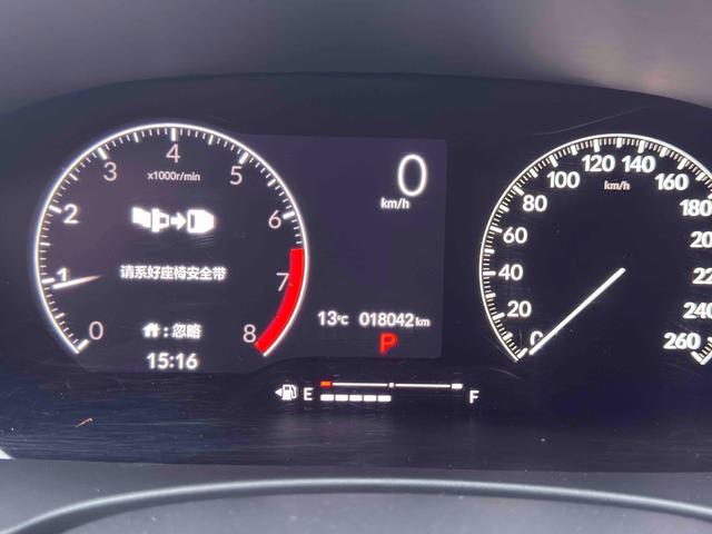 Honda Civic 2023 imagem de carro #7