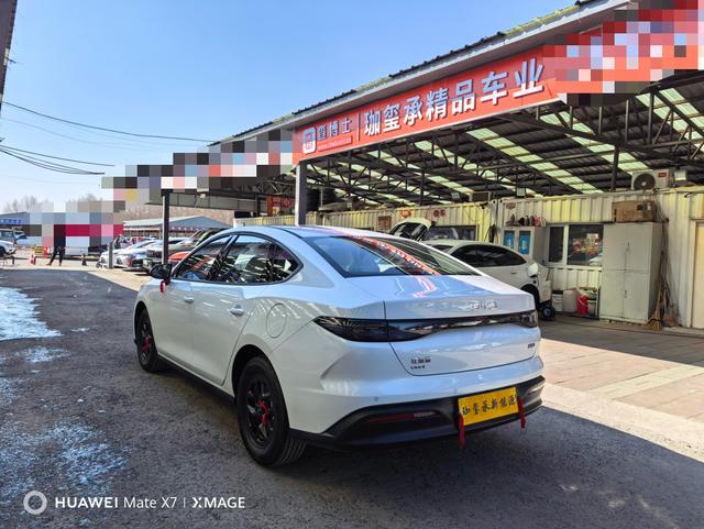 BYD Seal 05 DM-i 2025 car image #7