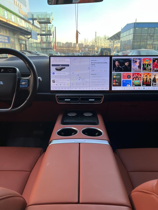 Li L9 2023 image de voiture #7