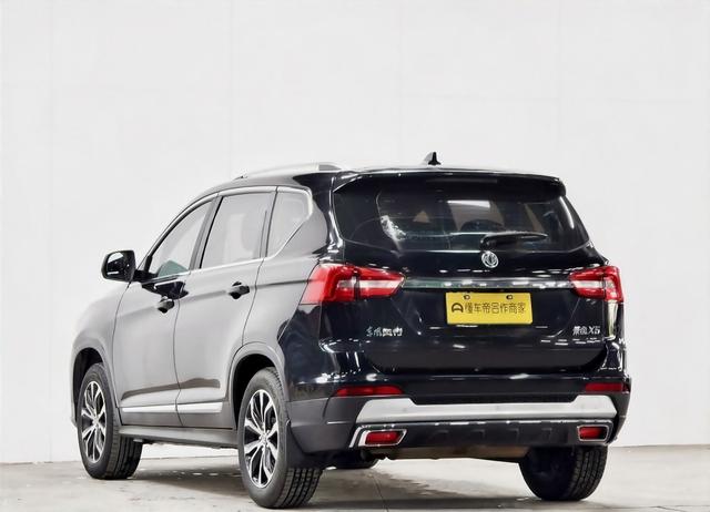 Forthing JOYEAR X5 2017 car image #7