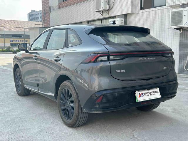 Forthing 2026 car image #7