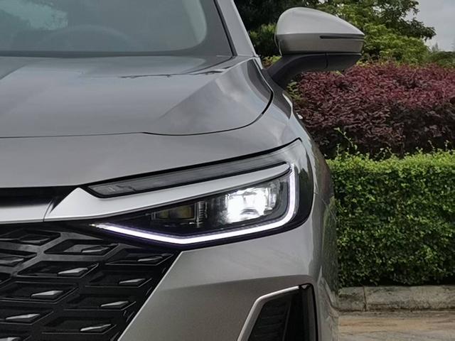 Chery 2023 car image #7
