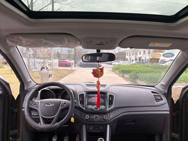 Chery Tiggo 5 2015 imagen de coche #7