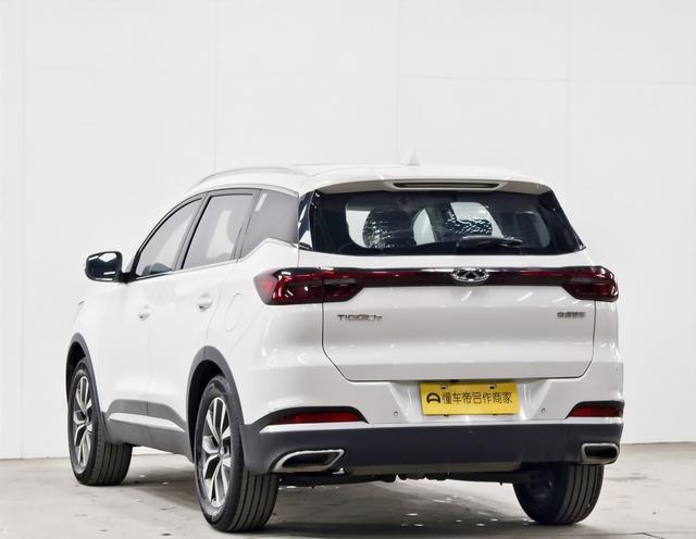 Chery Tiggo 7 2020 imagem de carro #7