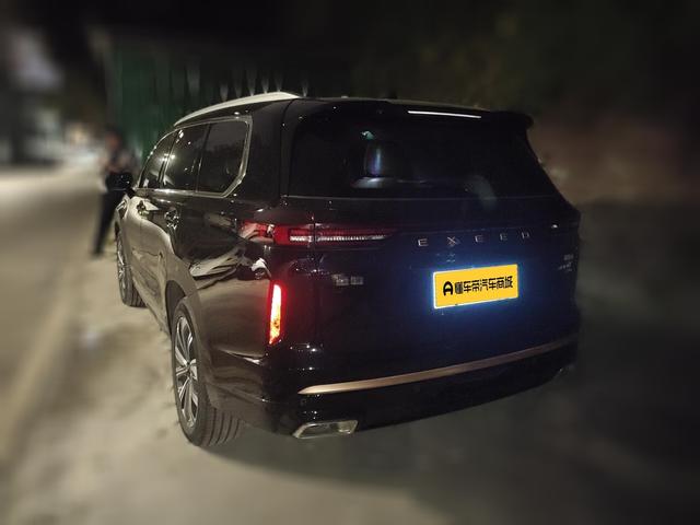 Exceed 2023 car image #7