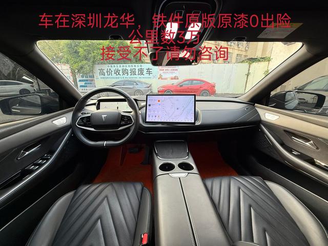 Deepal SL03 2023 صورة سيارة #7