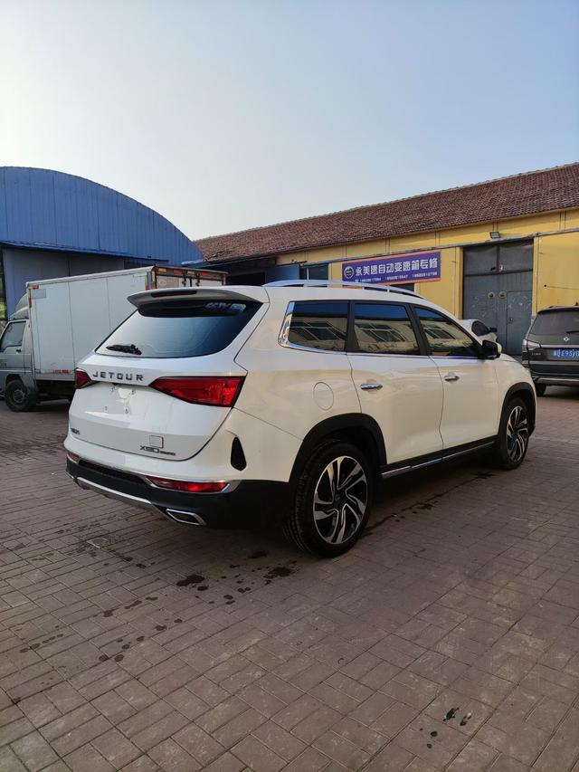 X90 2019 #7 X90 2019 car image #7
